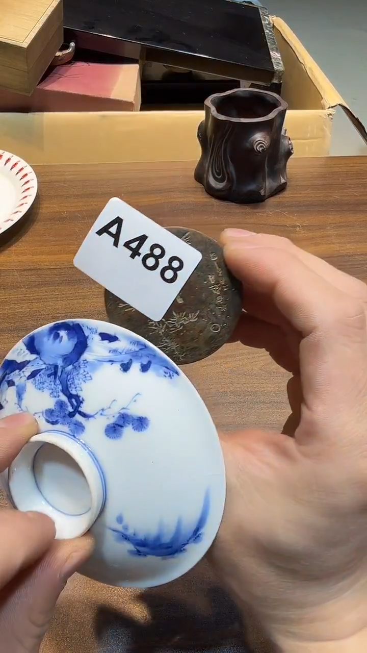 瓷片沉***✨哈哈哈哈哈哈488