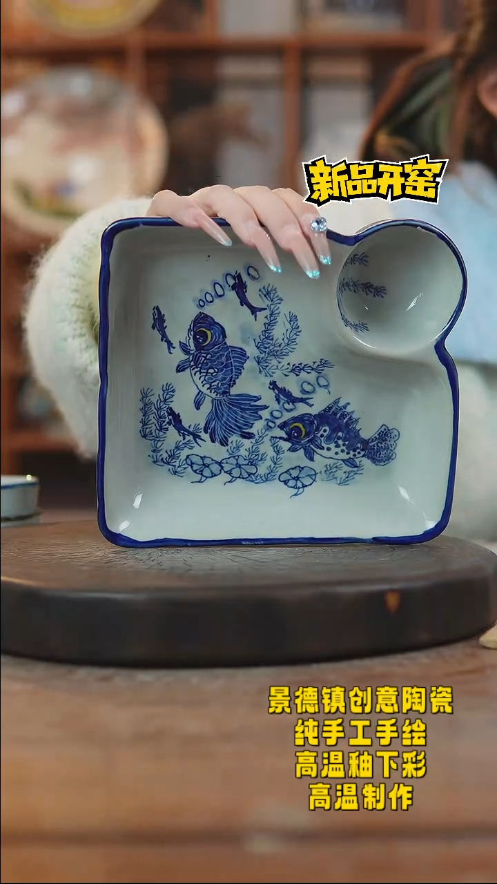 其他陶115景德镇陶瓷