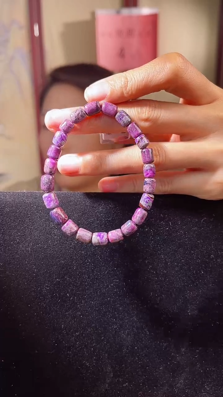 【闪购商品】苏纪石（舒俱来）手串未镶嵌