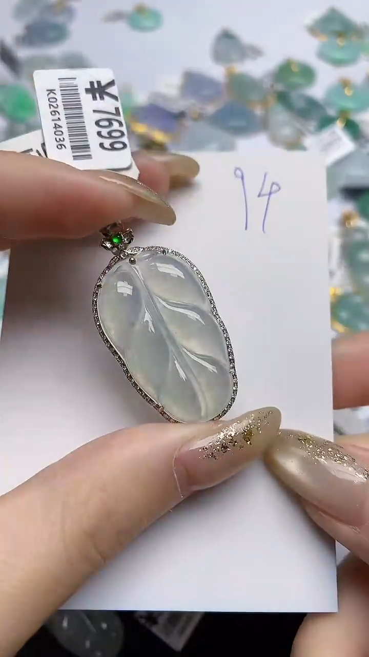 【闪购商品】翡翠颈饰18K金镶嵌天然翡翠A货