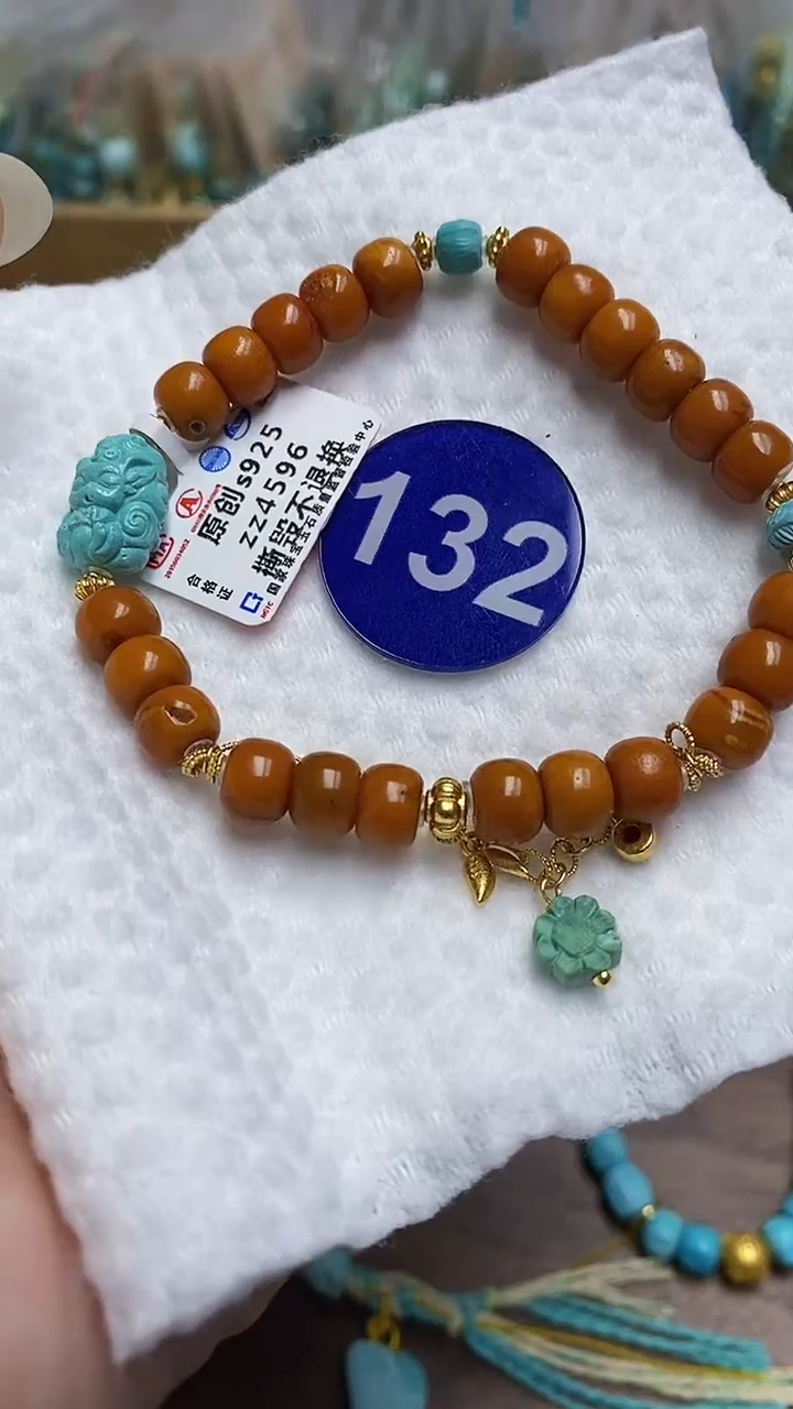 【闪购商品】绿松石手链银S925镶嵌132