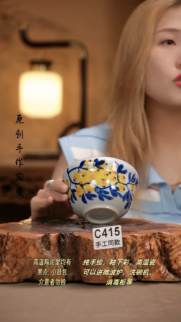 其他C415新十二器瓷器