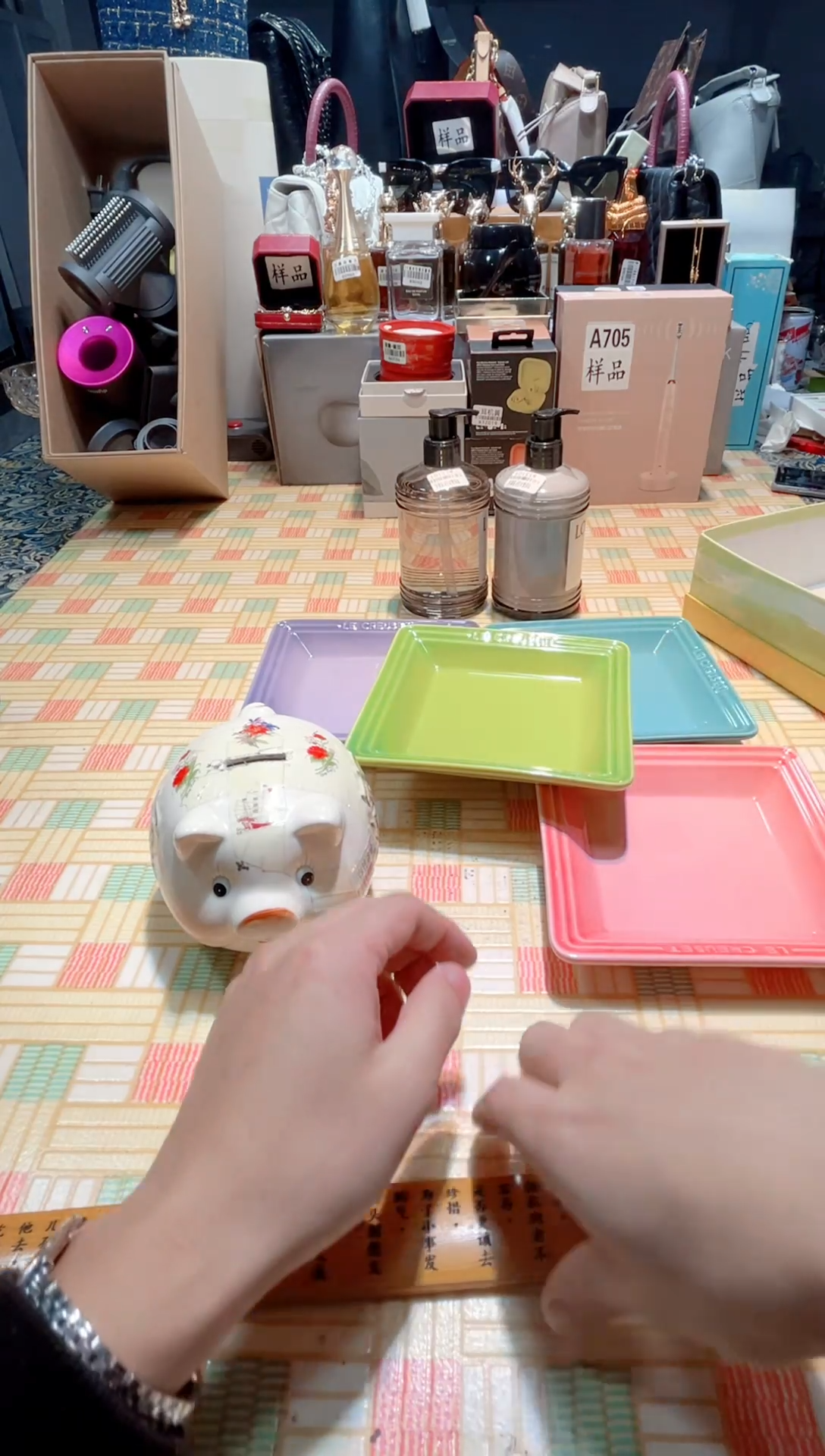 瓷片瓷器 库房到期 全部地板价@@1