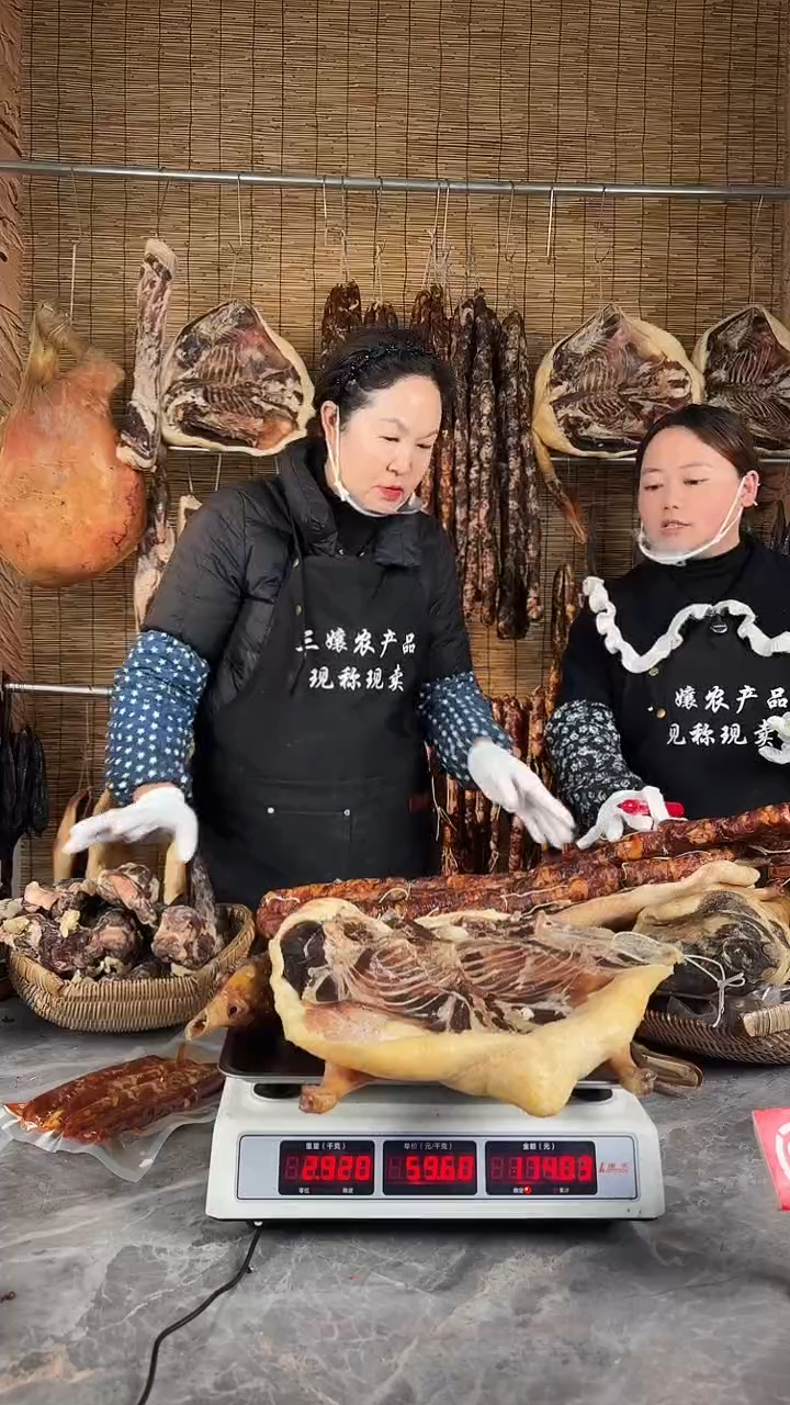 中国大陆食用农产品12（以直播间为准）板鸭