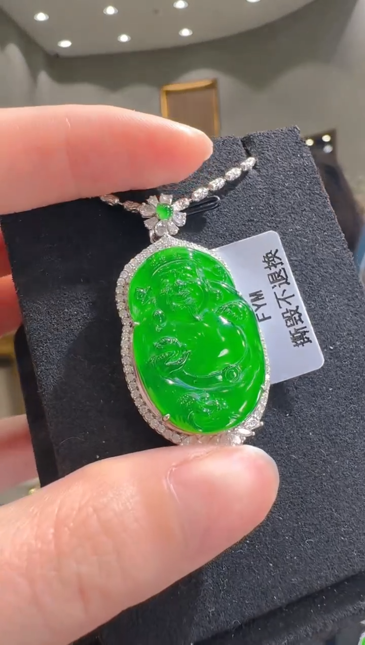 【闪购商品】翡翠吊坠(赠链)18K金镶嵌天然翡翠A货