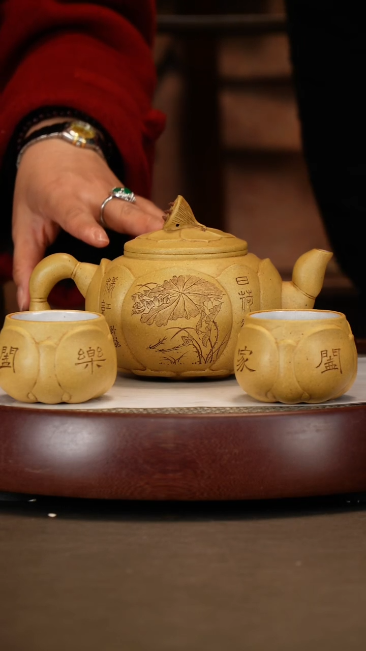 【闪购商品】紫砂茶壶【诸葛永南】梨皮砂荷塘清趣  600CC