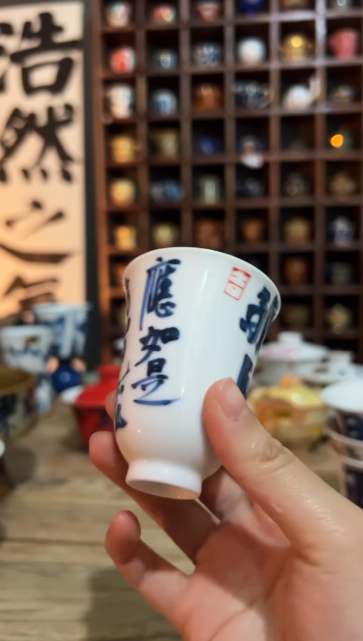 【闪购商品】观云听雨原创手绘茶具