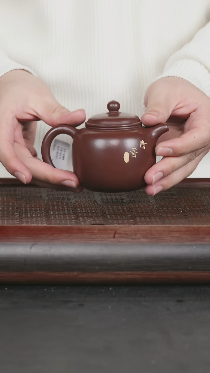 【闪购商品】紫砂茶壶42原矿紫砂壶 老紫泥