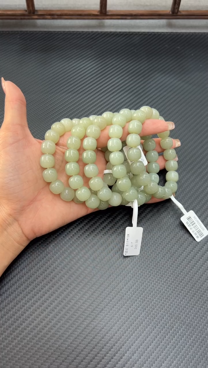 未镶嵌手串和田玉且末微色差近矿卡12多样性发货拍一发一K