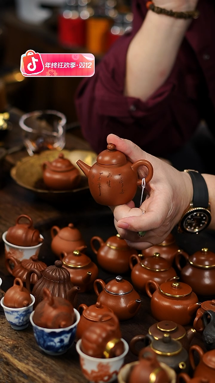 闪购9 60CC 有小飞皮小茶壶功夫茶道具