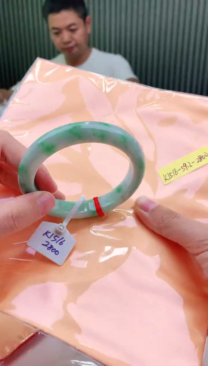 未镶嵌手镯翡翠59