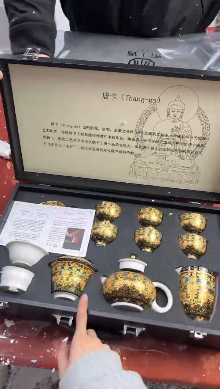 【闪购商品】寻茶造器商品链接@@@@@@@@