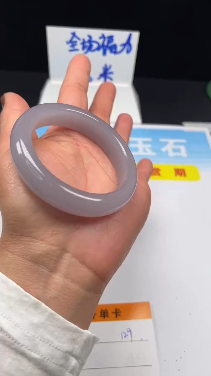 未镶嵌手镯和田玉129-55.6