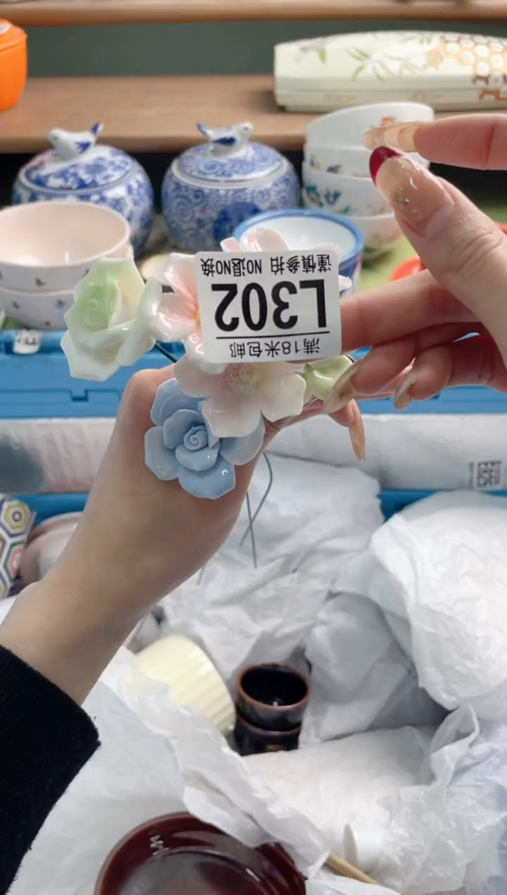 陶瓷阿*L302********