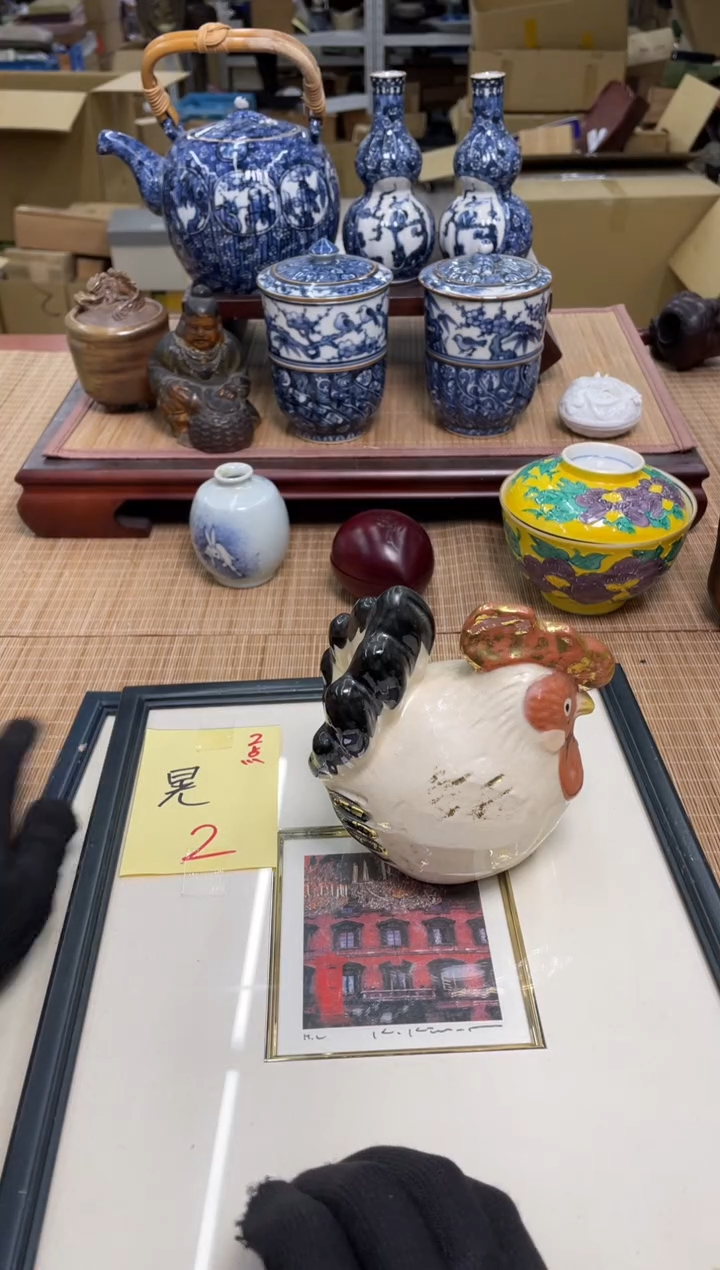 少*三件中古物品谨慎参拍直播链接