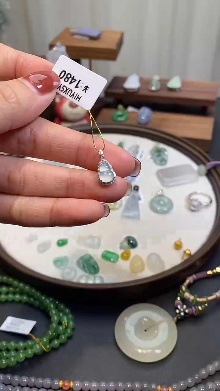 【闪购商品】翡翠颈饰18K金镶嵌葫芦