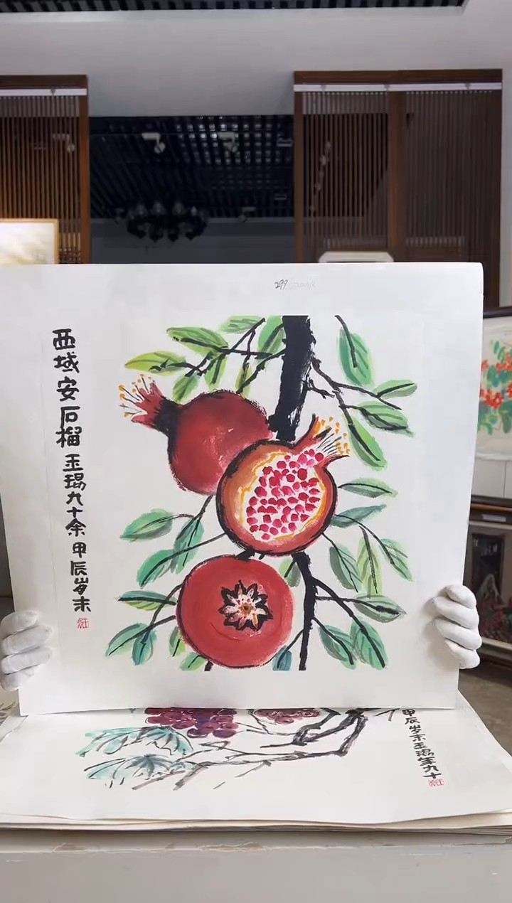 【闪购商品】版画耿玉琨限量作品亲签盖章版画S