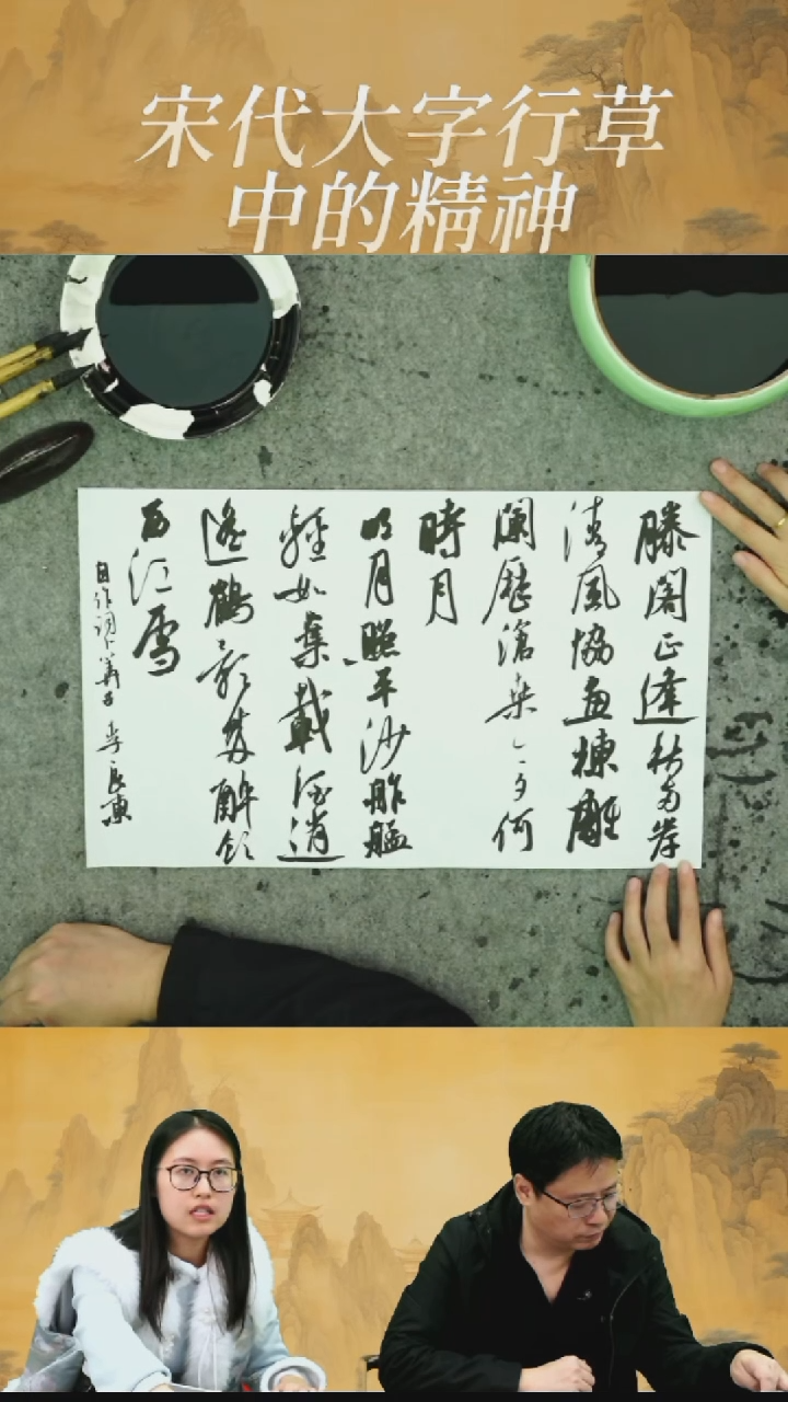 书法李老师创作作品1.3平尺-3号