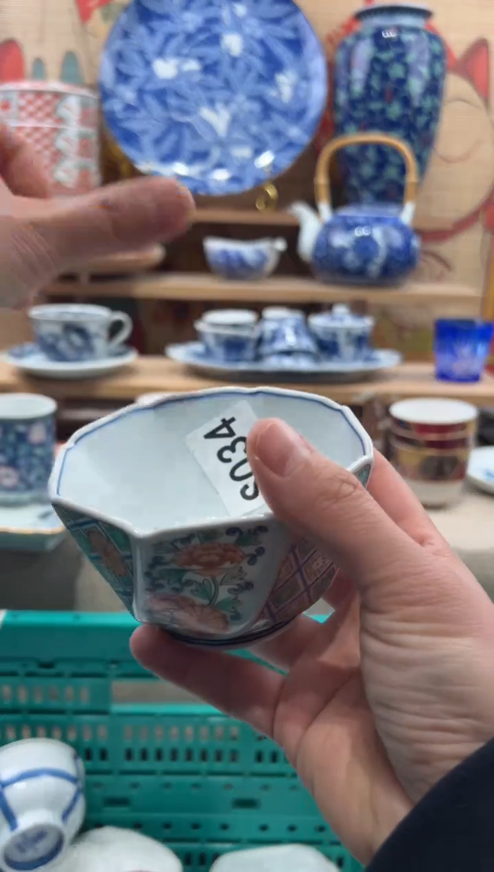 瓷片✨**?瓷片------S034