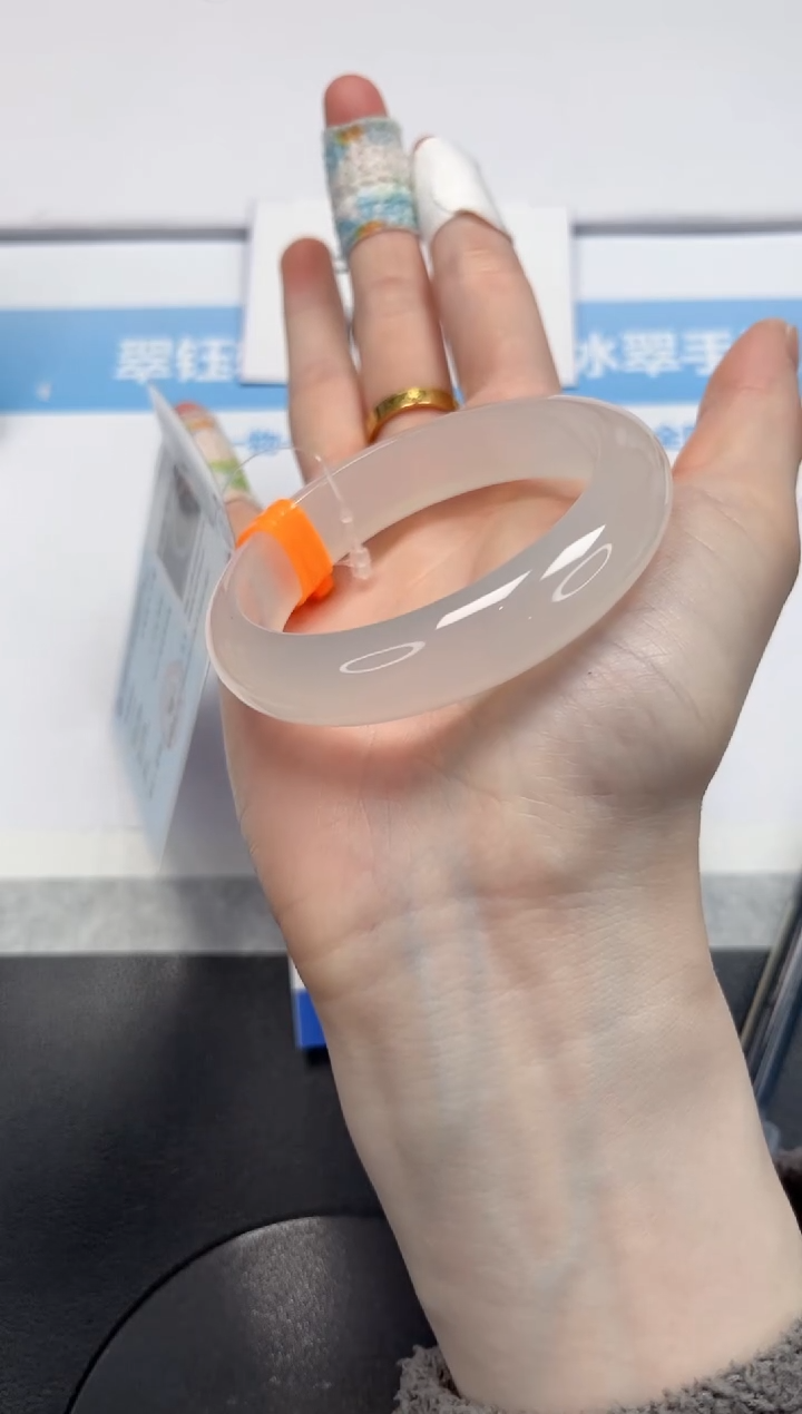 【闪购商品】石英质玉手镯未镶嵌V164-55+