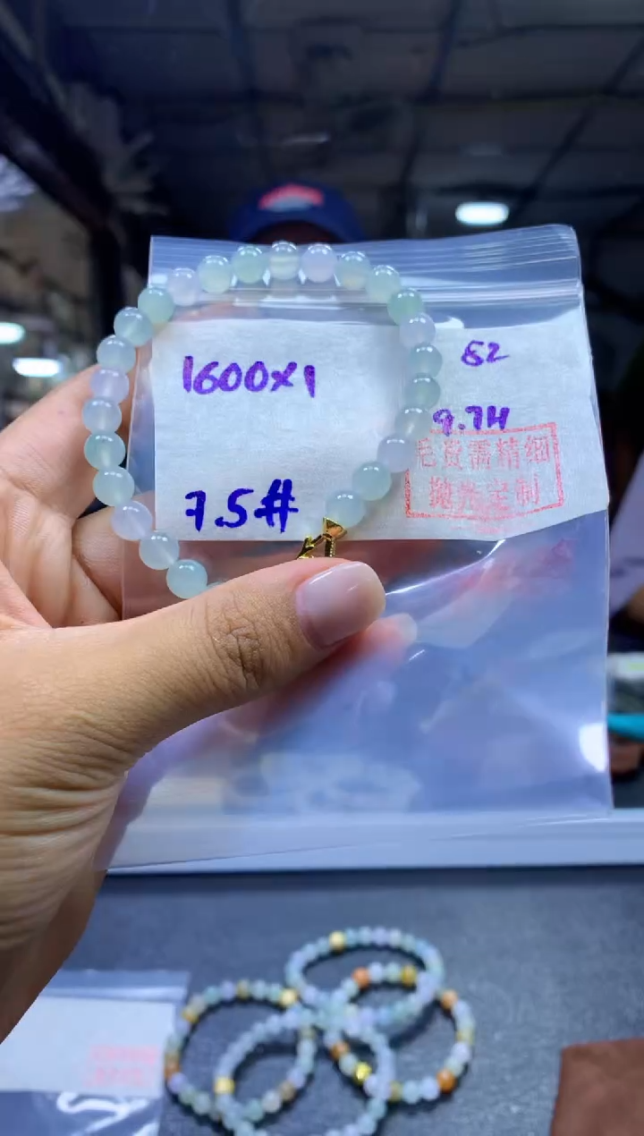 未镶嵌定制翡翠手串#1600元-毛货需精细抛光