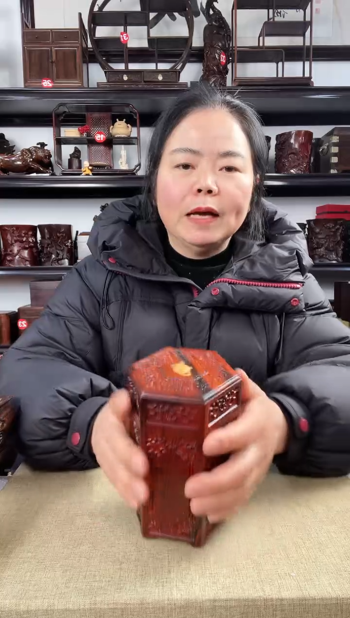 木20老李红木工艺品