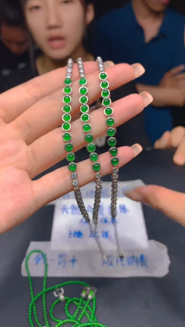 定制翡翠未镶嵌20多样性发货（发其一）