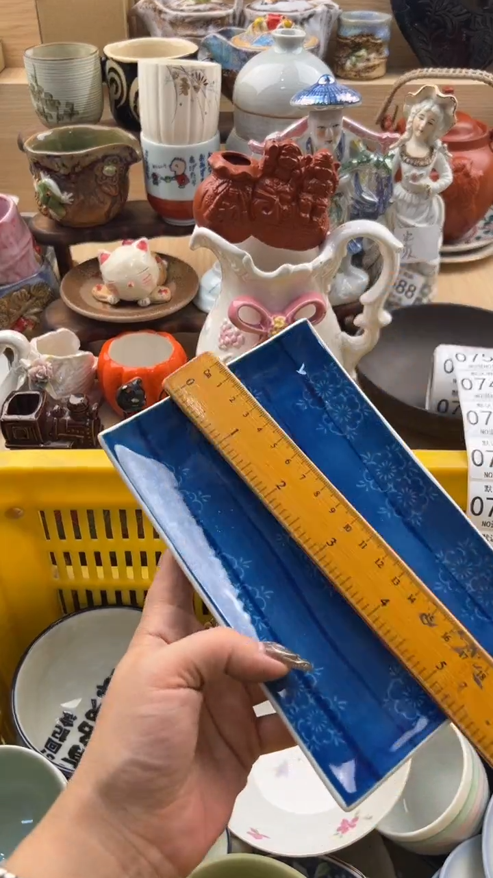 743默认微瑕，满20元包邮