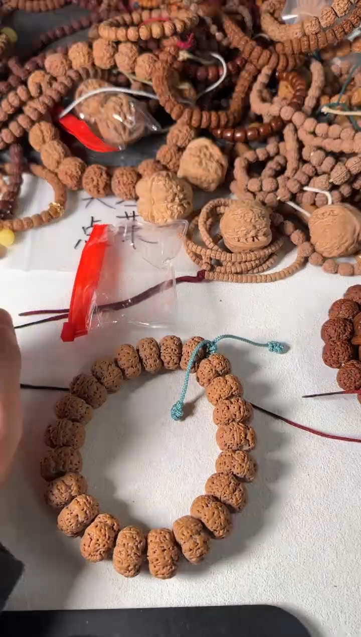 吊坠星月菩提32号