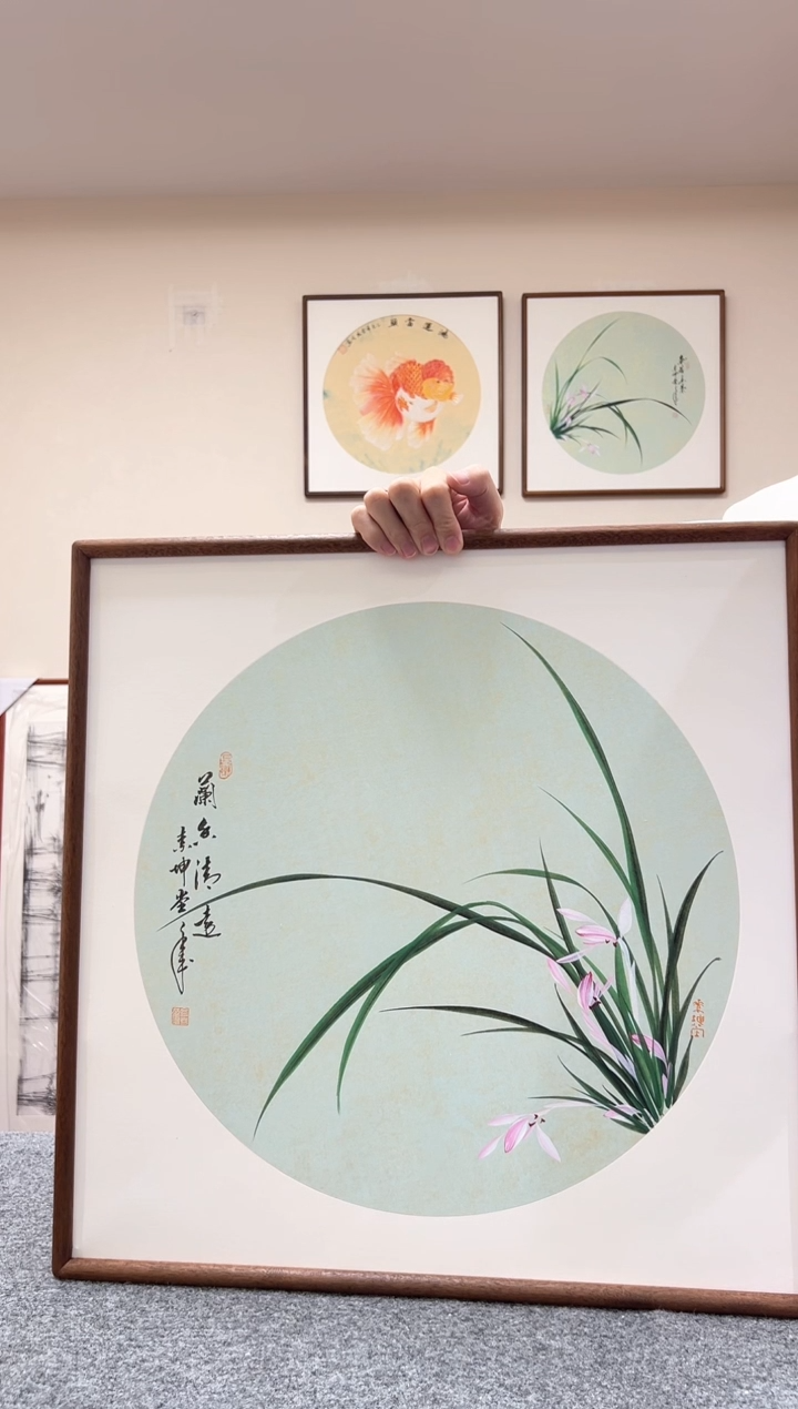 【闪购商品】书法三尺斗方兰花52x52胡桃木