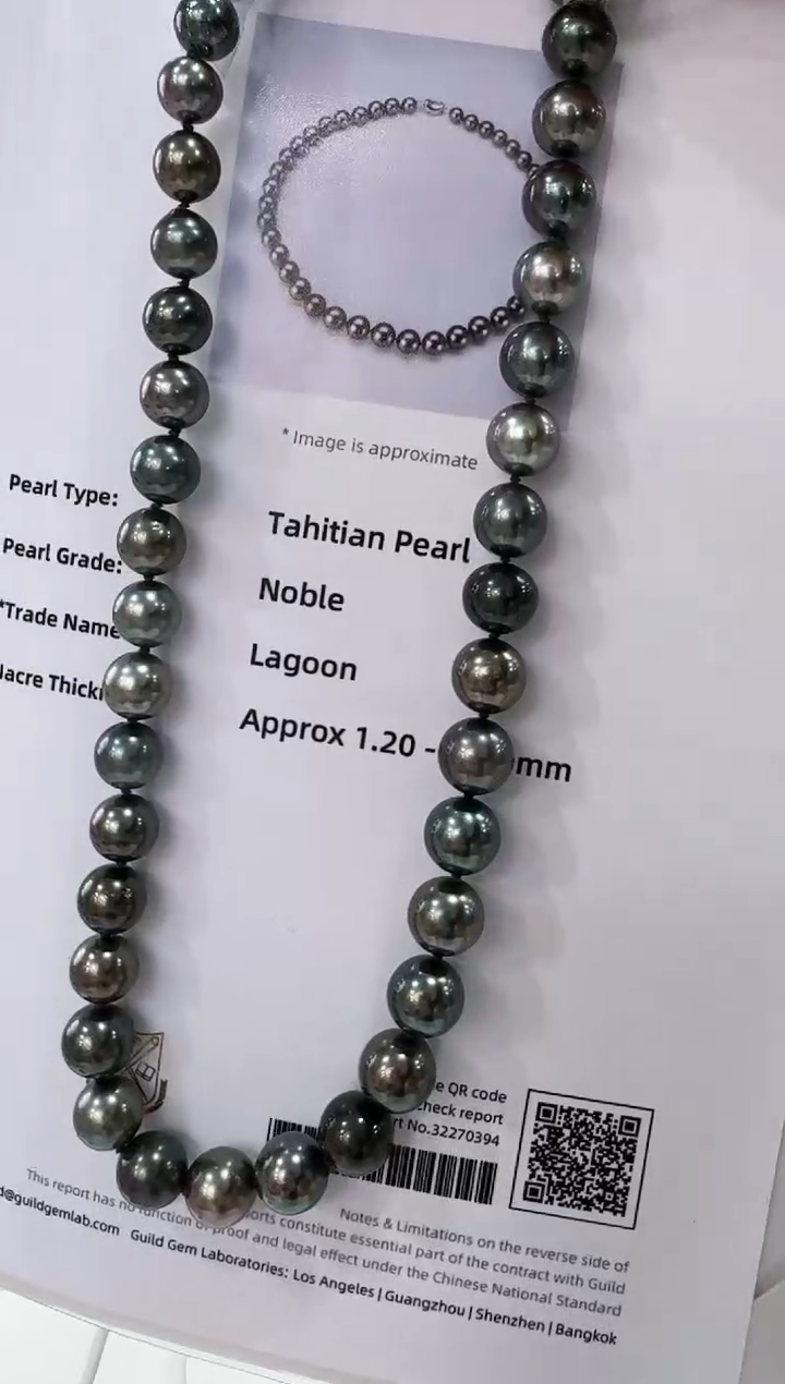 【闪购商品】海水珍珠NN未镶嵌拉贡珍珠串链带大证@@E370