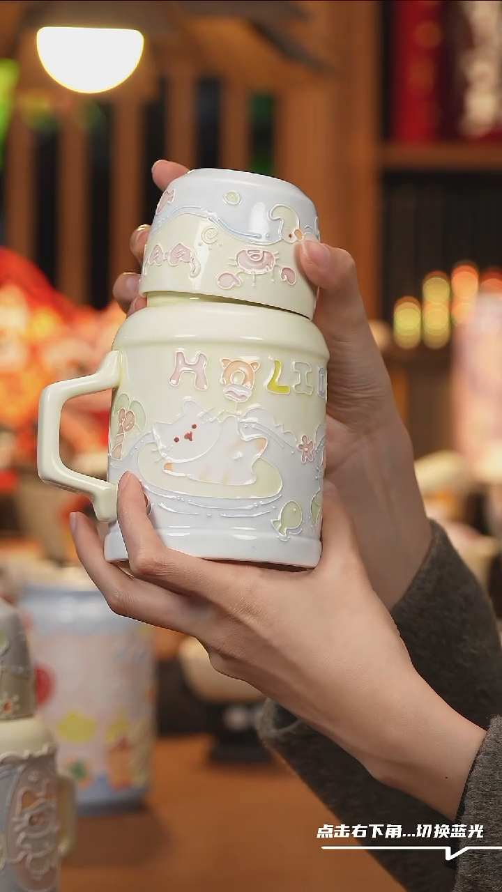 【闪购商品】杯子C077创意陶瓷杯子