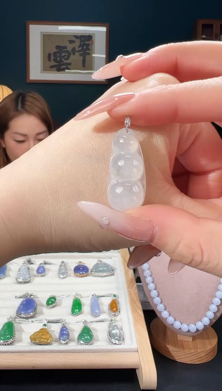 颈饰18K金镶嵌翡翠序号20