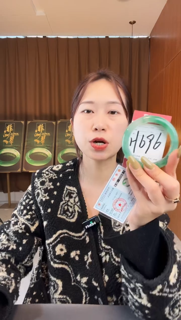 【闪购商品】石英质玉手镯未镶嵌非洲翠