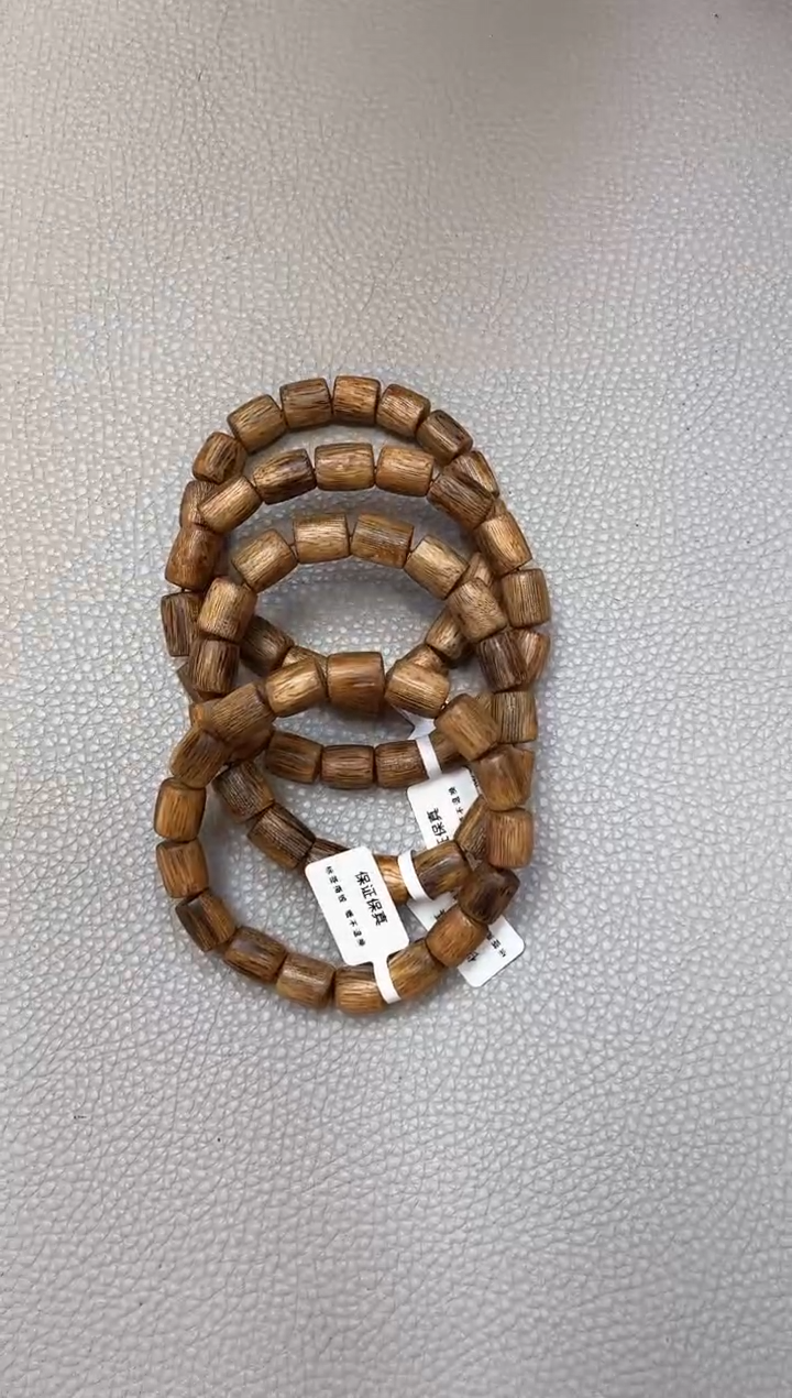 【闪购商品】沉香手串棋楠红金猊随型大单圈多样性发其一