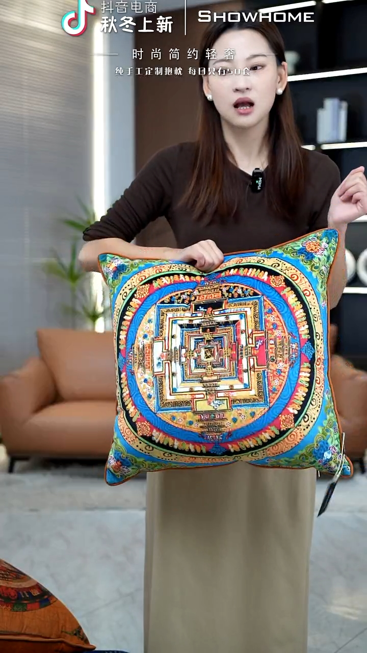 唐卡绿色50X50带芯