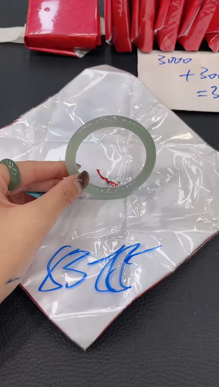 【闪购商品】翡翠手镯未镶嵌手镯