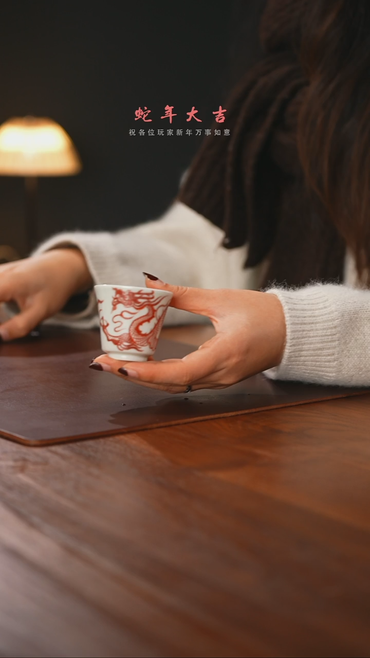 【闪购商品】精品茶器【本店无运费险】