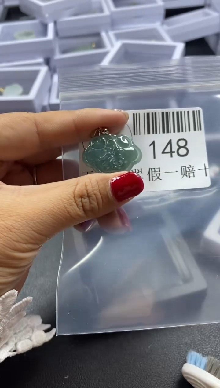 【闪购商品】翡翠吊坠(不含链)未镶嵌148