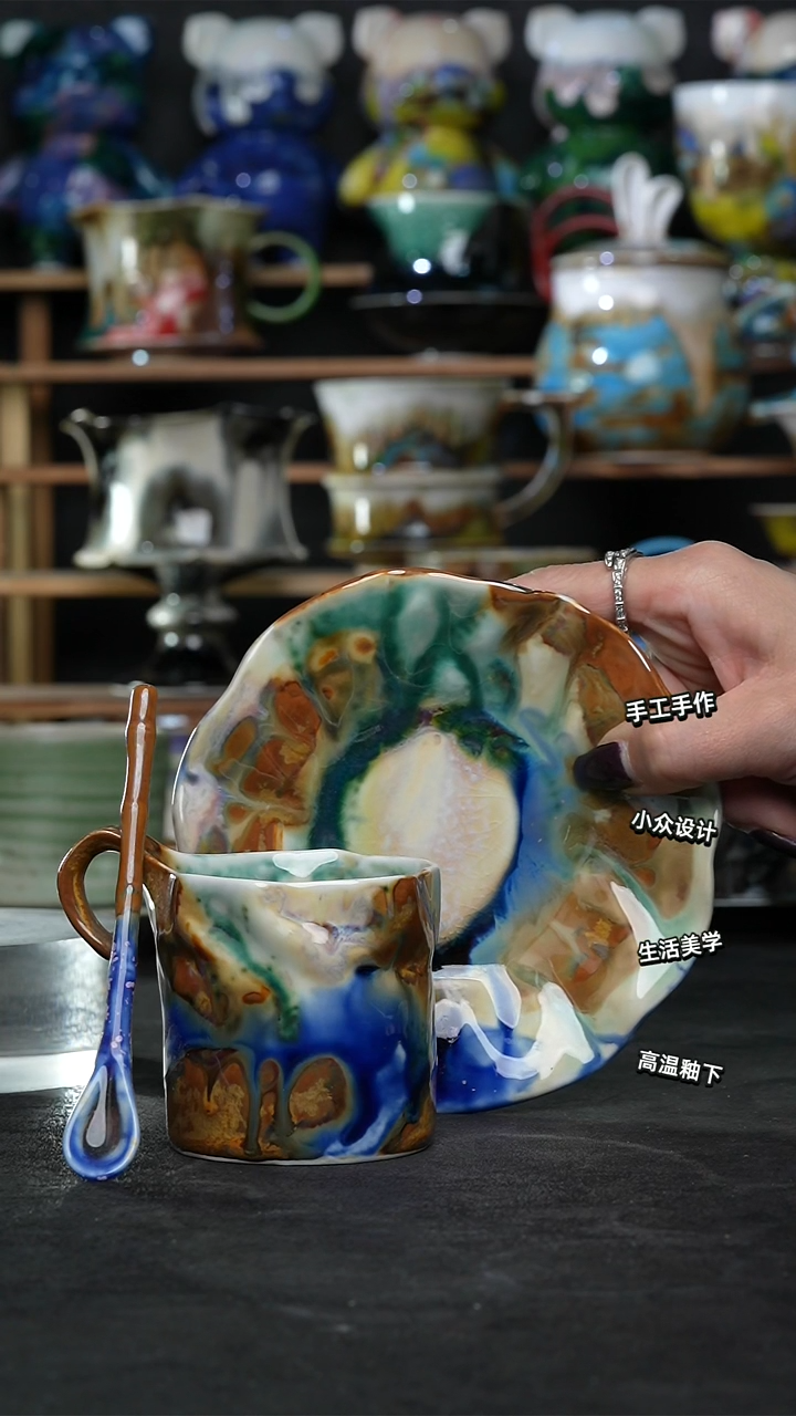 景德镇森涩手创陶瓷（食品级）770