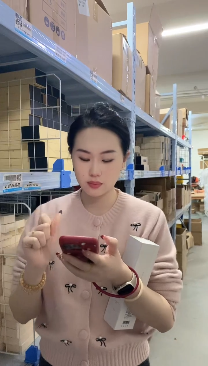 【闪购商品】1云起/东加老山-200克