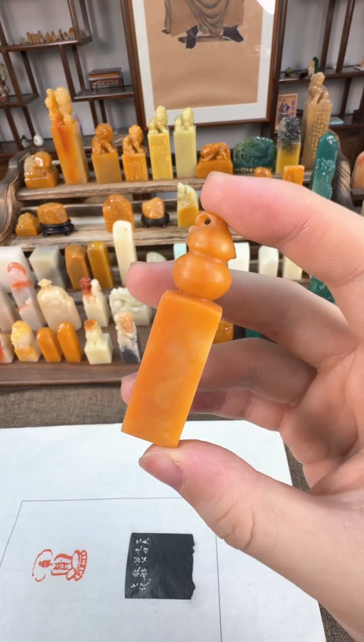 【闪购商品】寿山石印石编号编号A360