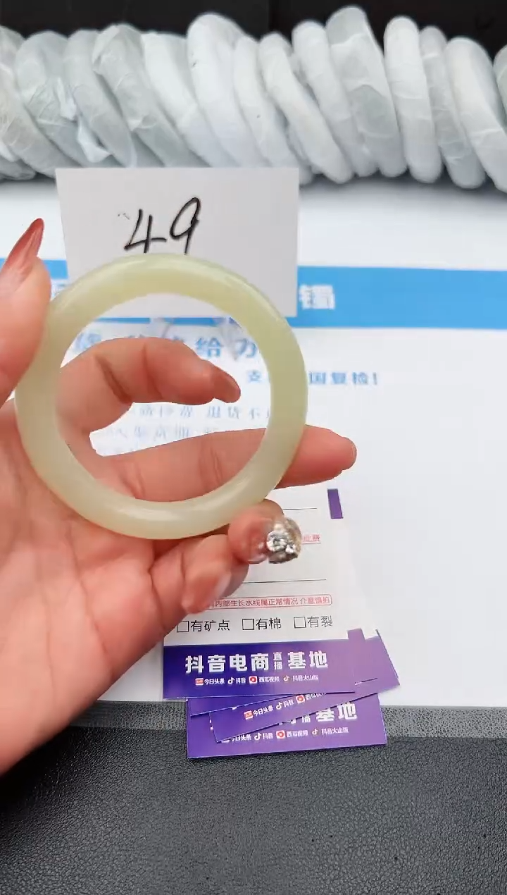 【闪购商品】石英质玉手镯未镶嵌z113--54-55