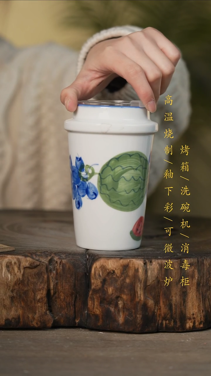 瓷片景德镇高温釉下彩可微波烤箱洗碗机