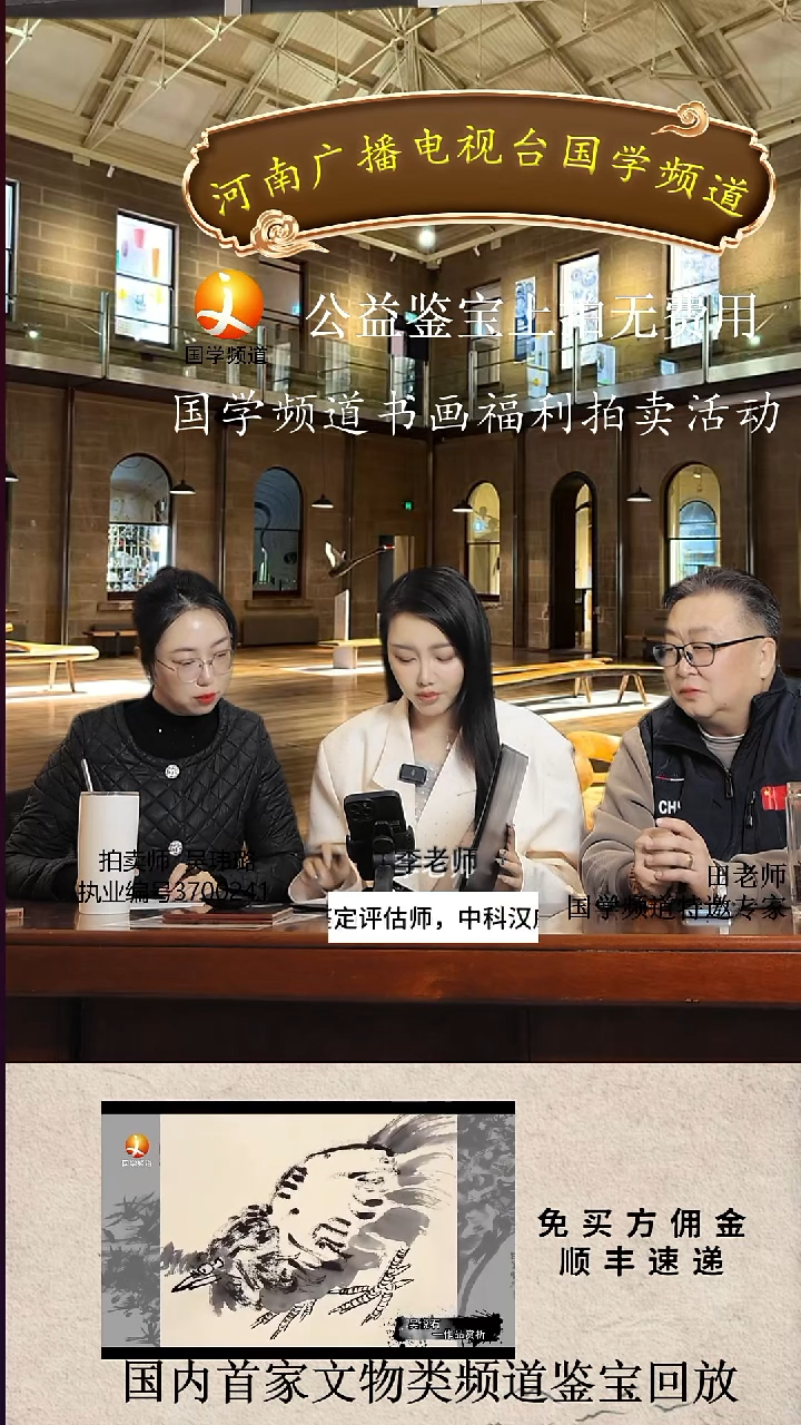 书法照**程书画111111