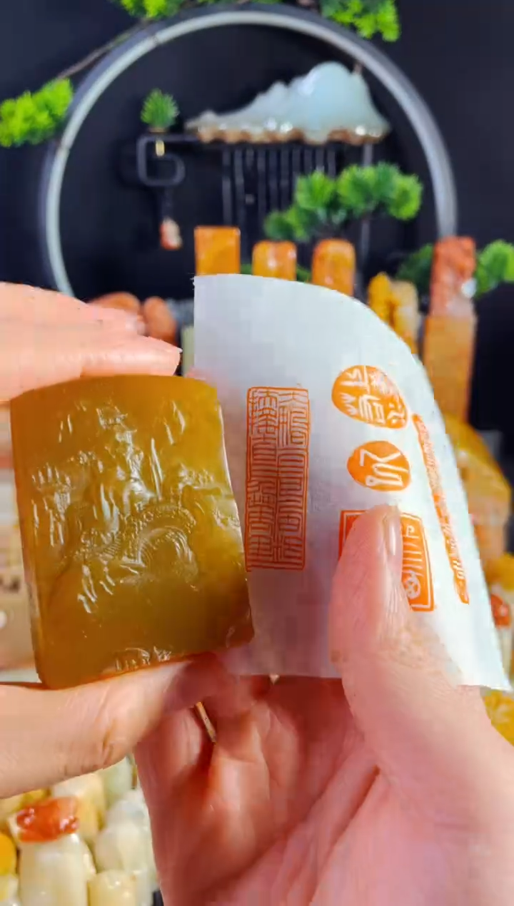 【闪购商品】辽宁石印石手工篆刻《大鹏一日同风起..》