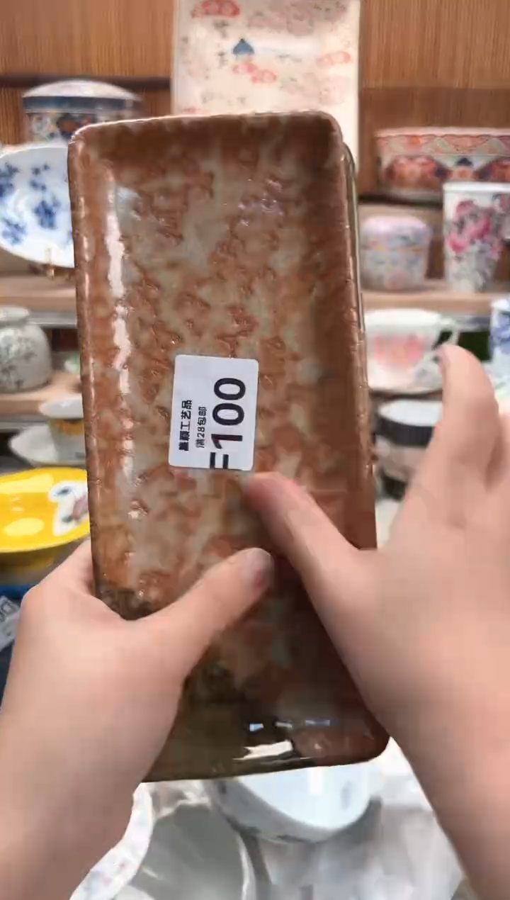 瓷片j****e100F满28包邮不满找客服延迟发货