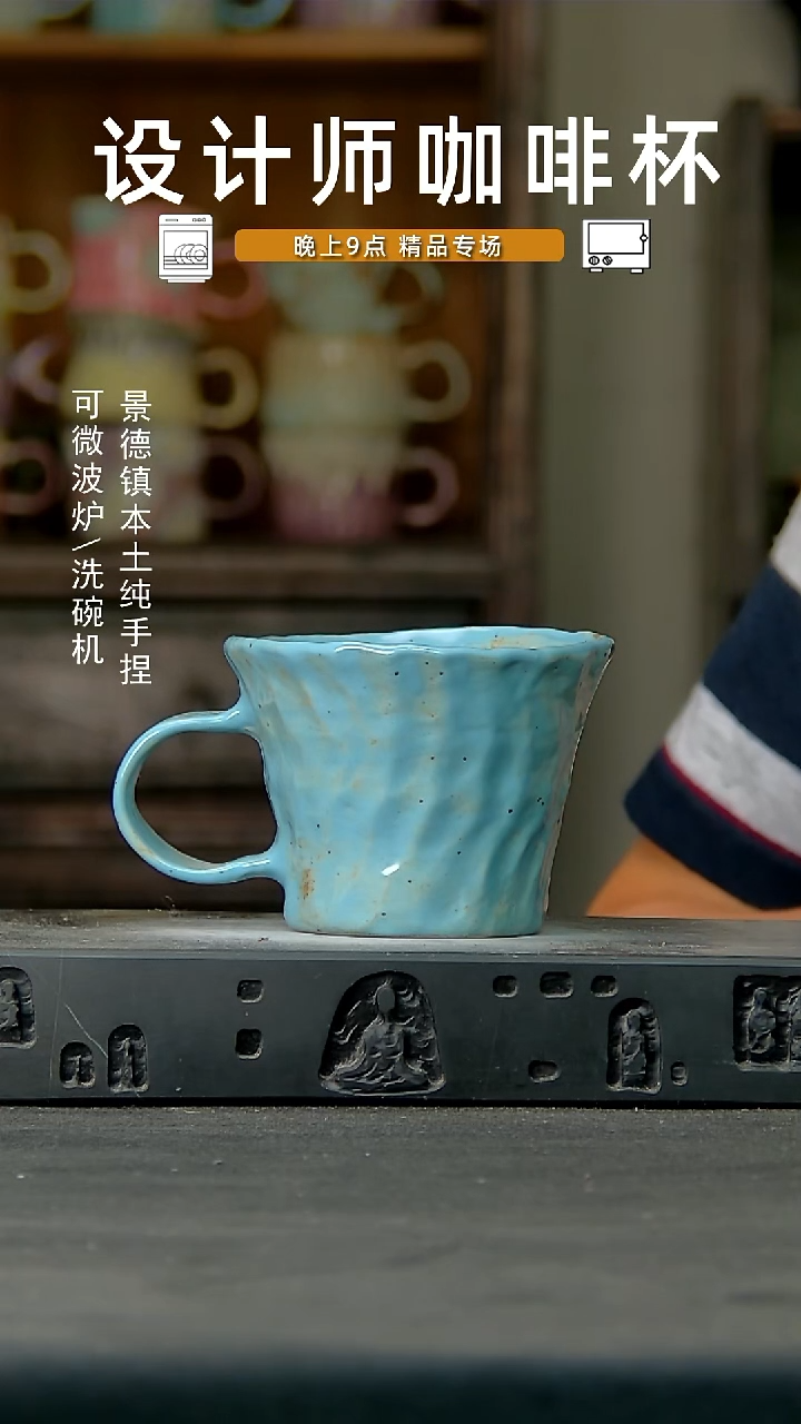 035设计师手作，一物一拍