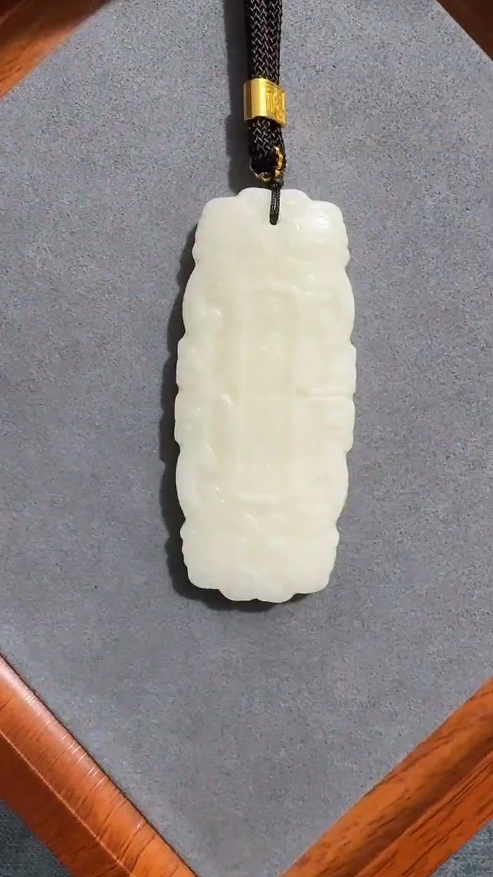 未镶嵌挂件蓝田玉（蛇纹石化大理石玉）蓝田 尚善诺水