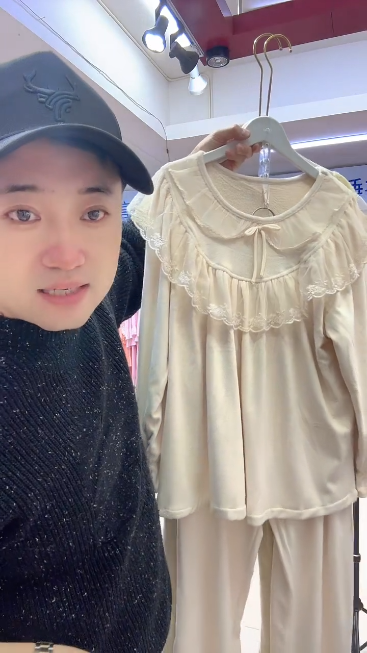 三醋酯纤维家居服套装